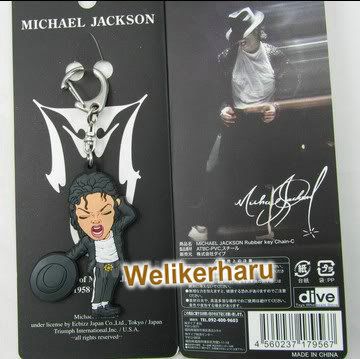 Billie Jean Michael Jackson King Keychain  