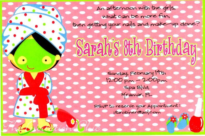 Personalized Girls Spa Day/Makeover Party Invitations  