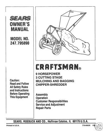 Craftsman Chipper Shredder Manual Model # 247.795890  
